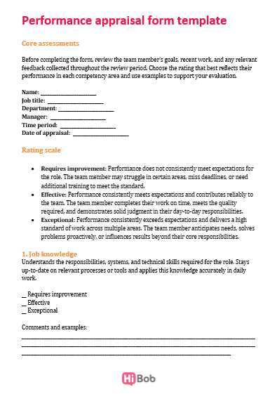 screenshot of a performance appraisal form template