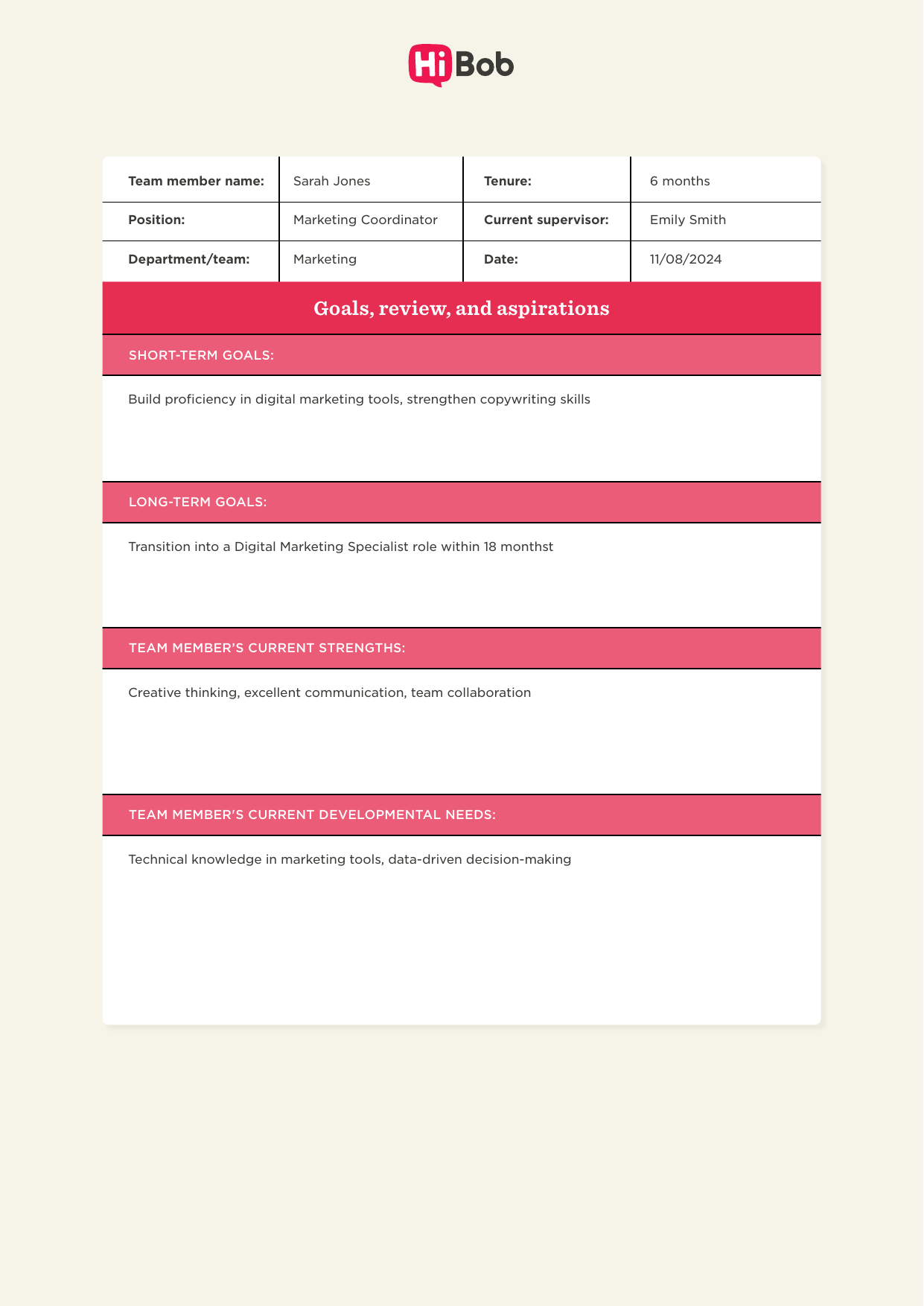 A filled-out HiBob employee development plan goals form for Sarah Jones, a Marketing Coordinator in the Marketing department with 6 months tenure, supervised by Emily Smith, dated 11/08/2024.