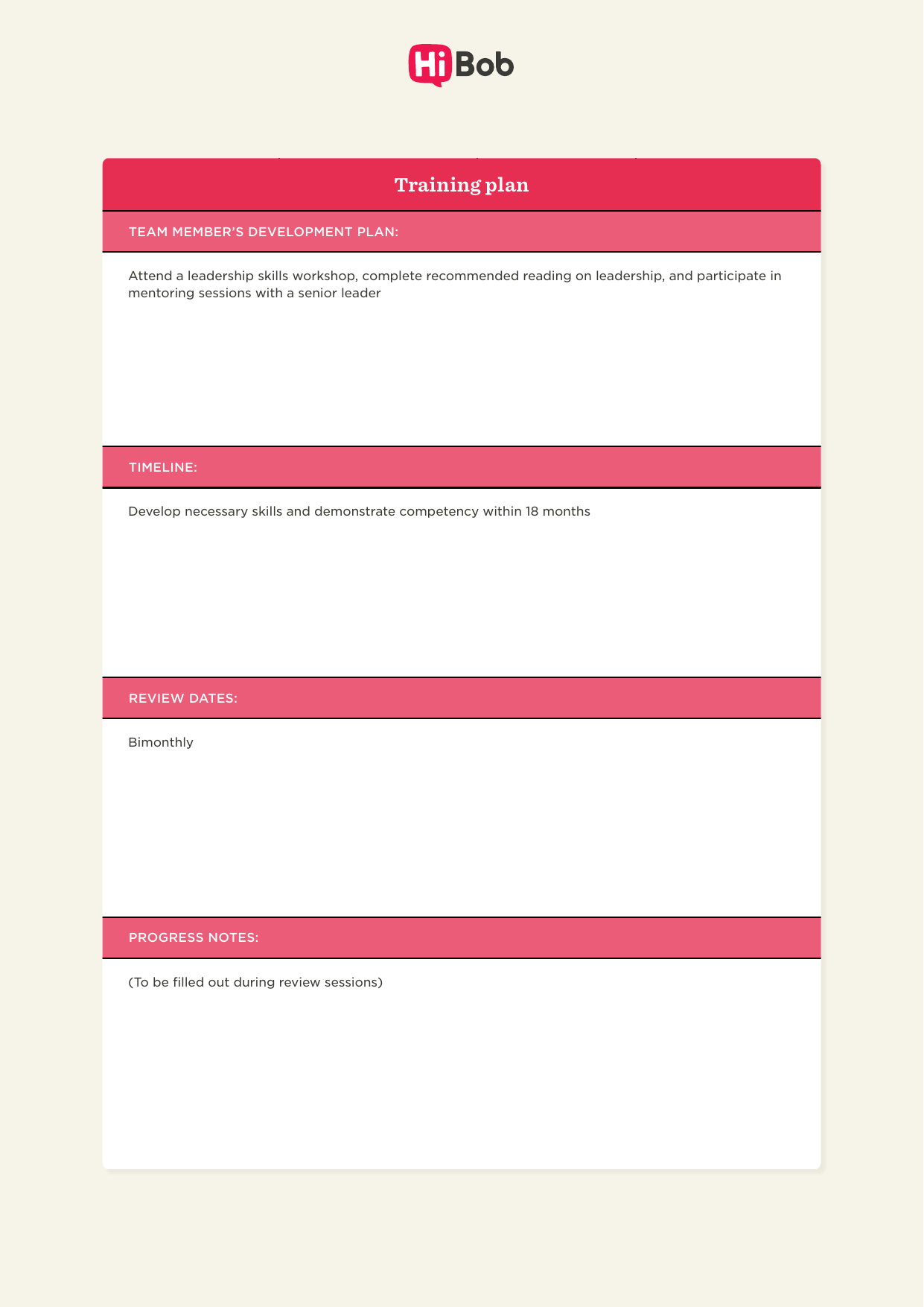 A HiBob Training Plan form. The team member's development plan reads: attend a leadership skills workshop, complete recommended reading on leadership, and participate in mentoring sessions with a senior leader.